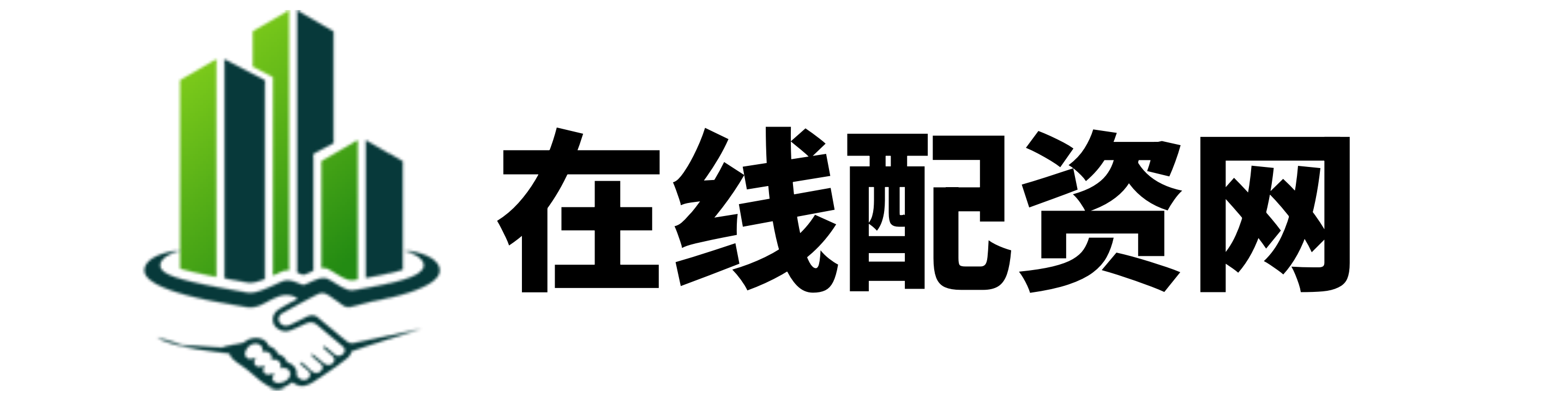 免息配资公司