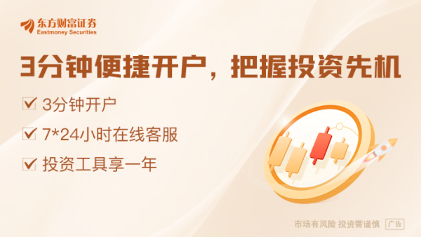 堆财网 德国政局突变！大选结果出炉：联盟党总理候选人默茨宣布胜选！