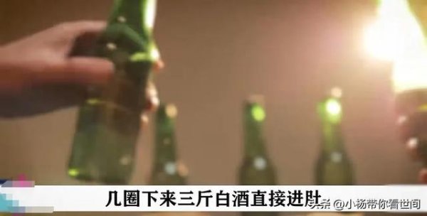 红腾网配资 男子被好兄弟狂灌3斤白酒，回家后立刻昏迷不醒！
