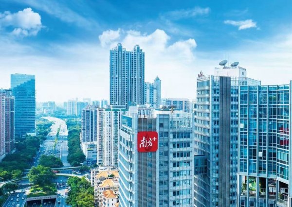 牛津配资 “新”起点出发，“+”速度蝶变，南方+实施“进位升阶”计划