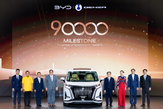 德益配资 比亚迪泰国第9万辆新能源汽车交付，泰国工厂下线首辆泰国产比亚迪驱逐舰05