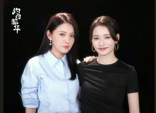 中承配资 《灼灼韶华》导演只是请36岁的柴碧云演个风花女子，没想到却把大女主热依扎的风头给抢了